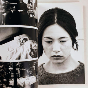 Nobuyoshi Araki - Yoko Book Rare