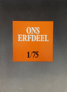 Ons Erfdeel 1975 - Achttiende Jaargang Periodical Blicero Books