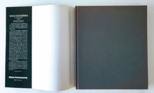 Load image into Gallery viewer, Peter Weiermair (ed) - Frauen sehen Männer Book Blicero Books
