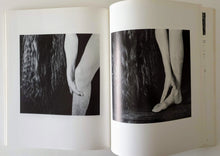 Load image into Gallery viewer, Petra Olschewski (ed) - Frauenbilder Book Blicero Books
