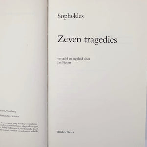 Sophokles - Zeven tragedies Book Nederlandse versie