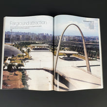 Load image into Gallery viewer, Wallpaper* - 2007/12 - The Entertaining Issue Magazine Blicero Books
