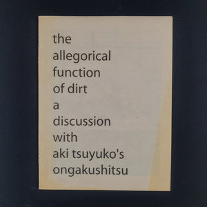 Zin Taylor- The allegorical function of dirt Booklet Blicero Books